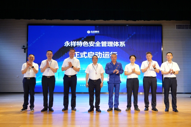 Bevictor伟德官网-韦德(中国)体育-伟大始于1946